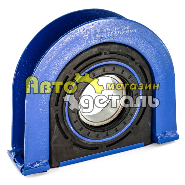 Подшипник подвесной в сб. д 70 HOWO AZ9319313260-1