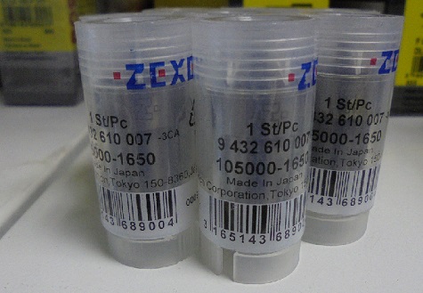 Распылитель DLLA150S945A ZYXEL