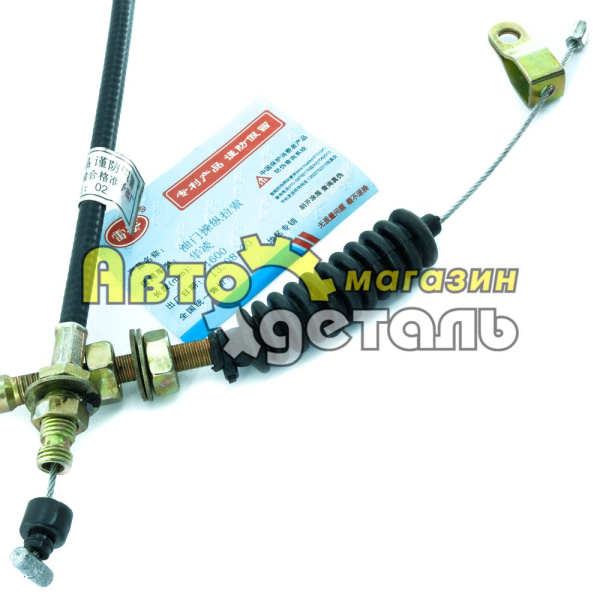 Трос газа короткий 1,6 м САМС