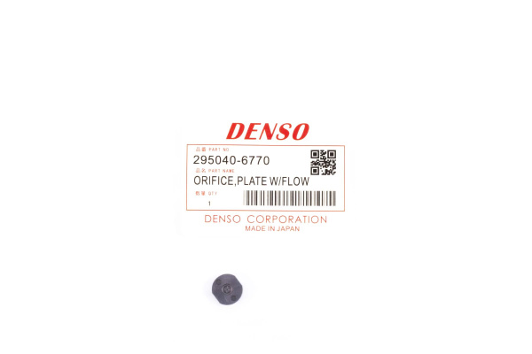 Клапан мультипликатор 6700 Denso 295040-6770