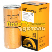 М-й фильтр JX 1023A W11 102 7 LONGMAN VG1540070007