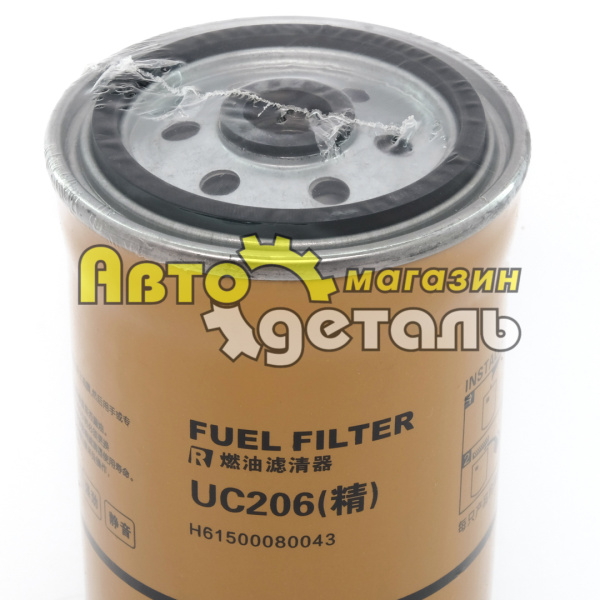 Т-й фильтр UC 220C грубый LONGMAN VG14080739A 61500080043