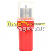 Распылитель L203PBA L203P