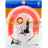 Пистолет продувочный с трубкой