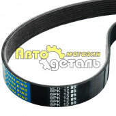 Ремень 8 РК 1285