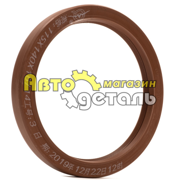 115-140-14 16 сальник HOWO QINYAN VG1500010047