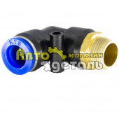 LPL 12-02 фитинг