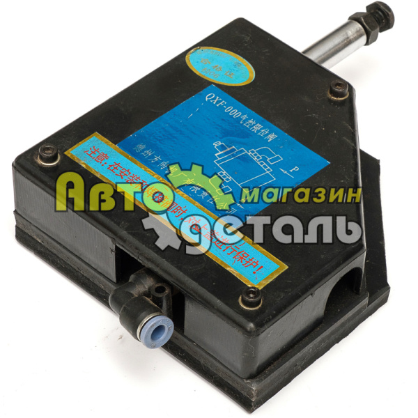 Клапан гидравлики ограничитель подъёма кузова черный (для Hayward) GXQF23