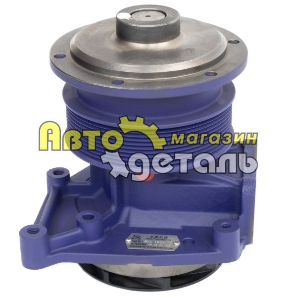 Помпа 603 WD618 WD12 SHAANXI 612600061603