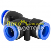 Тройник Д 12 фитинг