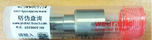 Распылитель DSLA 150P044M Weuradic