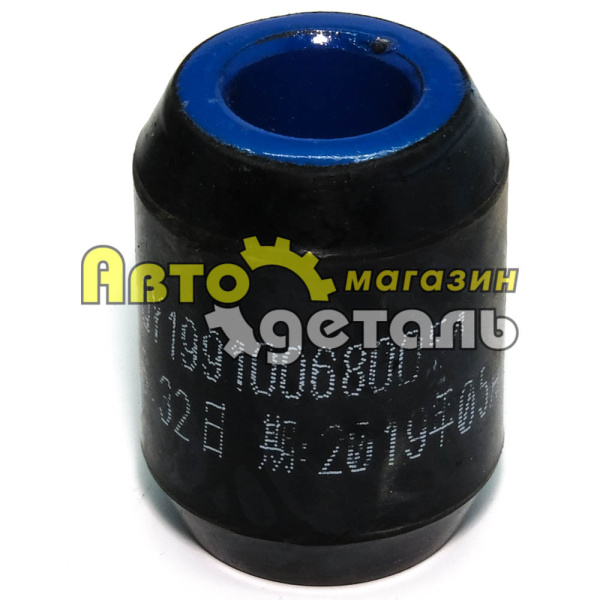 Втулка стабил. с 2х сторон конус HOWO 99100680054