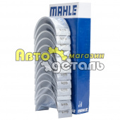Вкладыши шатун 0.00 MAHLE 33-34 WD615 HOWO 61560030033-34