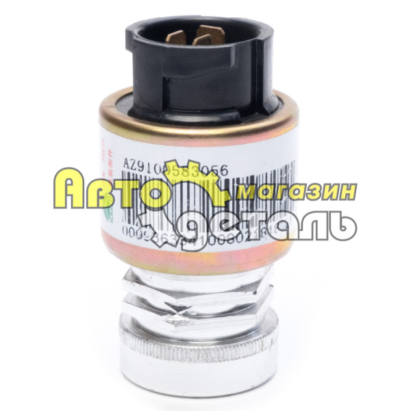 Датчик скорости из 3-х HOWO WG9100583056