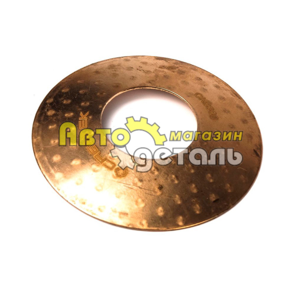 Шайба сателлита Д 24 HOWO CREATEK 199012320150