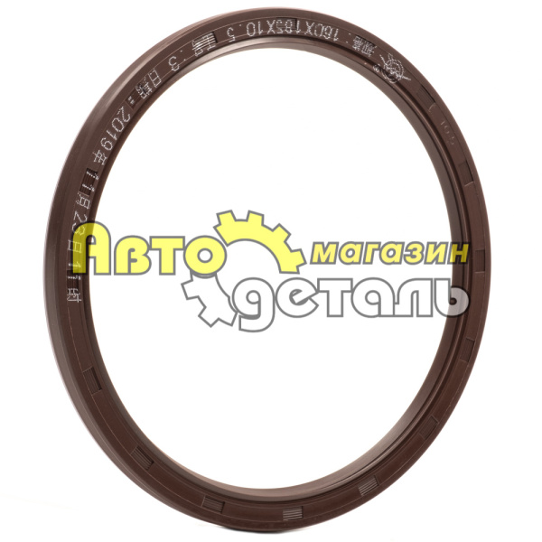 160-185-10.5 сальник балансира HOWO QINYAN AZ9114520223