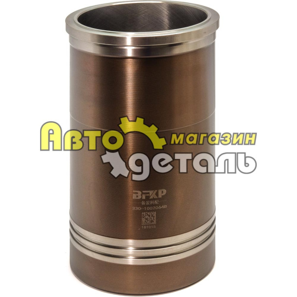 Гильза YUCAI YC6108 YC6B125-T21 330-1002064B