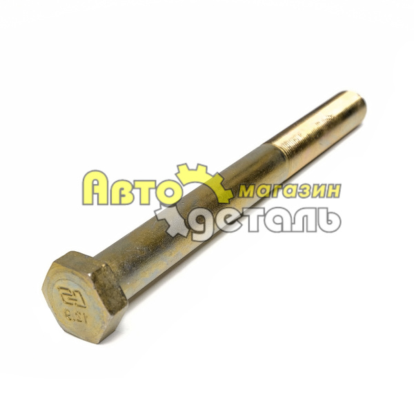 Болт М22*1.5*230 подушки рессоры HOWO ZQ151B22230TF6