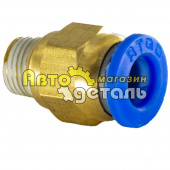 LPC 8-01 фитинг