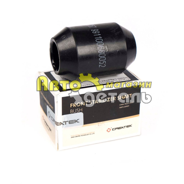 Втулка стабилизатора переднего HOWO CREATEK 991100680052
