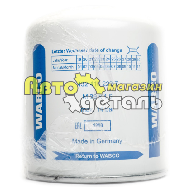 Фильтр влагоотделителя оригинал WABCO 4324102227