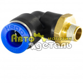 LPL 10-01 фитинг