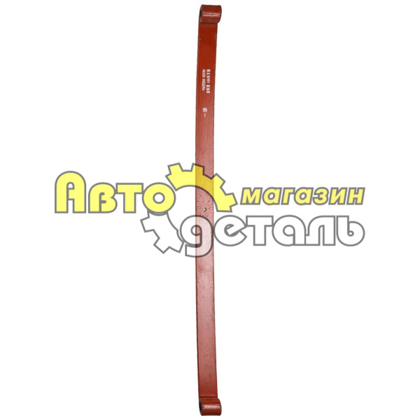 Лист передней рессоры №1 16*90 HOWO