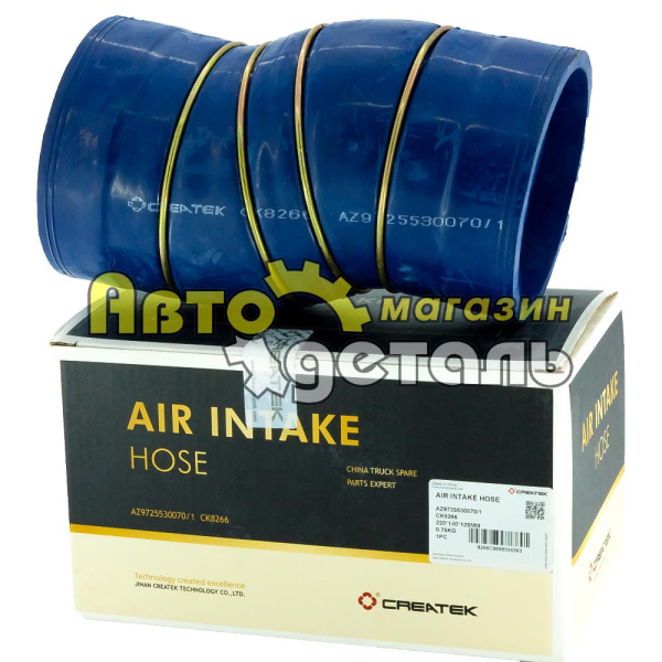 Патрубок интеркуллера Д 100*100*230 HOWO CREATEK CK-WG9725530070