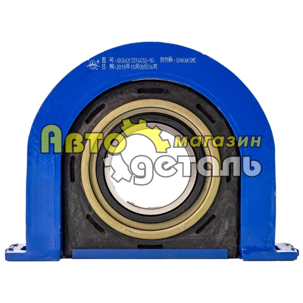 Подшипник подвесной Д 80 35 250 SHAANXI F3000 QINYAN 20004268 99114310100