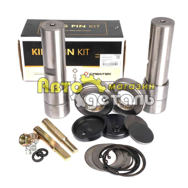 Шкворня Д 45 HOWO A7 CREATEK CK-AZ9100413045