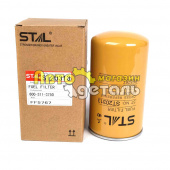 Т-й фильтр FF 5488 ST20313 STAL