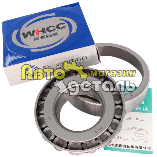 Подшипник передней ступицы нар Sinotruk 30311 7311