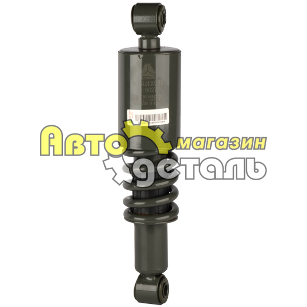 Амортизатор кабины 2010 г HOWO WG1642430283-2