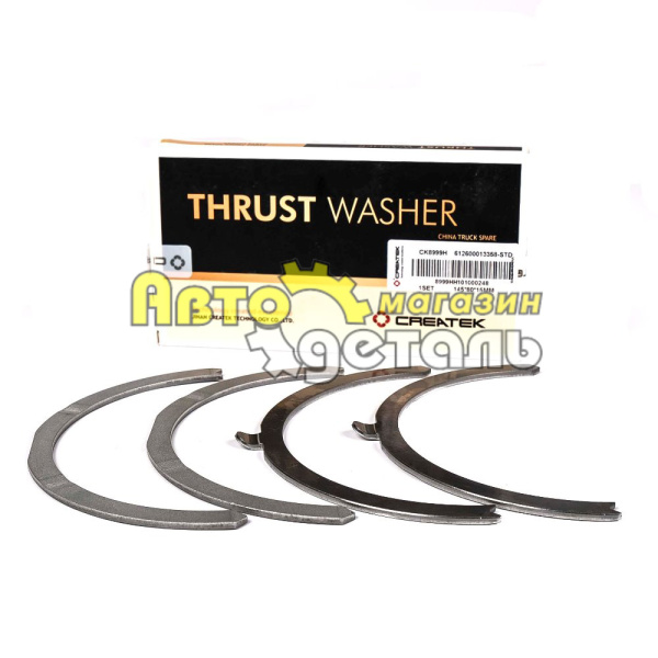 Полукольца коленвала WD615 HOWO CREATEK 612600013358