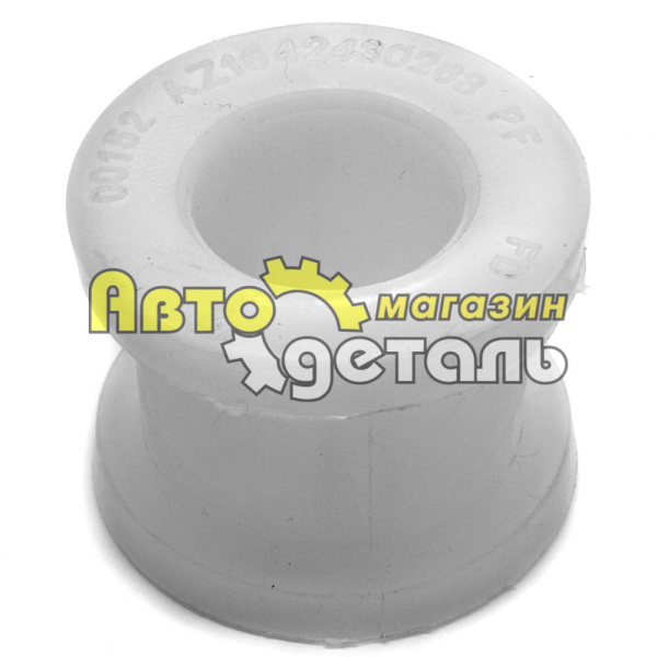 Втулка кабины текстолитовая (белая) HOWO AZ1642430261/1