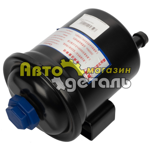 Бачок ГУРа металл 2 уха HOWO WG9725470060