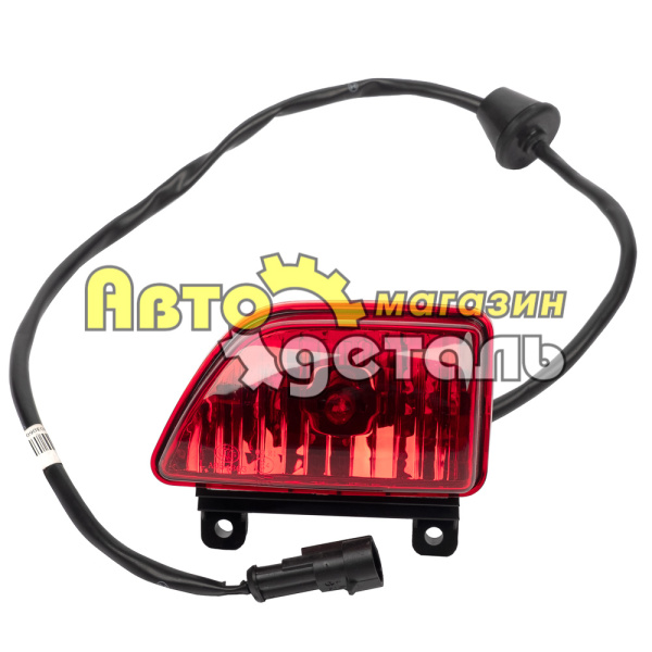 Фонарь задний противотуманный L HOWO A7 WG9925720005-3