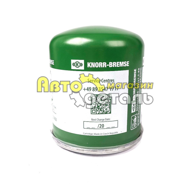 Фильтр влагомаслоотделителя KNORR-BREMSE 4329012232