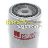 Т-й фильтр FS 1280 C3930942