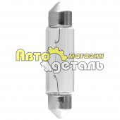 Лампочка салона Т11 39 24V10W