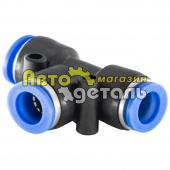 Тройник Д 10 фитинг