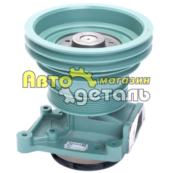 Помпа 055 WD615 HOWO VG1500069055