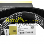 Ремень 8 РК 1050 HOWO CREATEK CK-VG2600020253