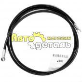 Шланг ПГУ HOWO WG9123230026