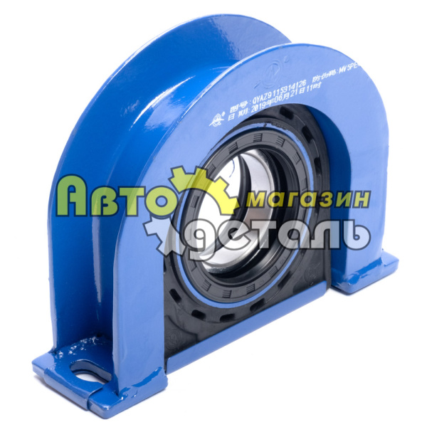 Подшипник подвесной Д 70-20-220 2008 г HOWO QINYAN 20003024 AZ9115314126