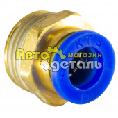 LPC 10-04 фитинг