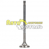 Клапан головки выпускной Д40 WP12 SHAANXI 612630050002