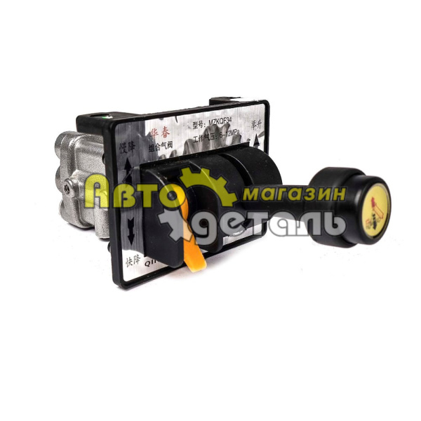 Кран подъема кузова 5 выходов HOWO 