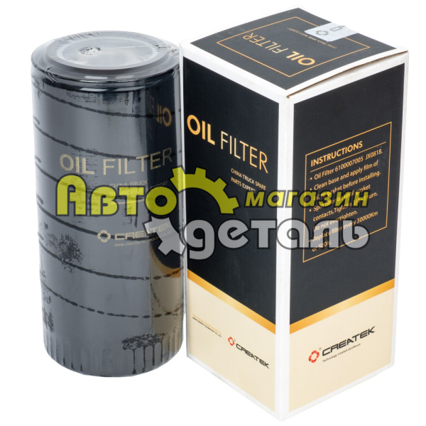 М-й фильтр JX 0818A CREATEK CK-61000070005H
