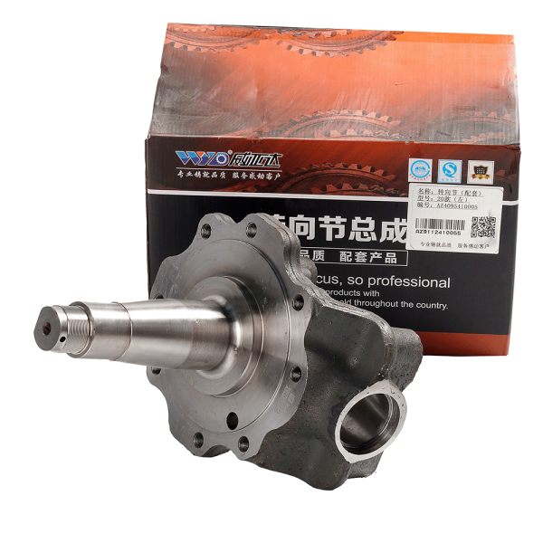 Цапфа поворотная L HOWO T5GSITRAK ось VGD95 (4)